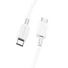 Borofone BX69 1m 3A Type-C to Type-C PD Fast Charging Data Cable(White) - 1