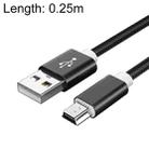 5 PCS Mini USB to USB A Woven Data / Charge Cable for MP3, Camera, Car DVR, Length:0.25m(Black) - 1