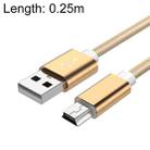 5 PCS Mini USB to USB A Woven Data / Charge Cable for MP3, Camera, Car DVR, Length:0.25m(Gold) - 1