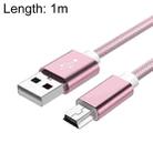 5 PCS Mini USB to USB A Woven Data / Charge Cable for MP3, Camera, Car DVR, Length:1m(Rose Gold) - 1