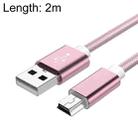 5 PCS Mini USB to USB A Woven Data / Charge Cable for MP3, Camera, Car DVR, Length:2m(Rose Gold) - 1