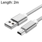 5 PCS Mini USB to USB A Woven Data / Charge Cable for MP3, Camera, Car DVR, Length:2m(Silver) - 1