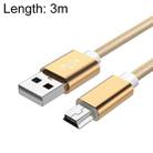 5 PCS Mini USB to USB A Woven Data / Charge Cable for MP3, Camera, Car DVR, Length:3m(Gold) - 1