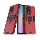 For Galaxy S20 Ultra Panther PC + TPU Shockproof Protective Case(Red) - 1