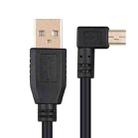 2m Elbow Mini 5 Pin to USB 2.0 Camera Extension Data Cable - 2