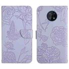 For Nokia G50 5G Skin Feel Butterfly Peony Embossed Leather Phone Case(Purple) - 1