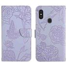 For Gigaset GS3 Skin Feel Butterfly Peony Embossed Leather Phone Case(Purple) - 1