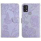 For Umidigi A7 Pro Skin Feel Butterfly Peony Embossed Leather Phone Case(Purple) - 1