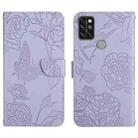For Umidigi A9 Pro Skin Feel Butterfly Peony Embossed Leather Phone Case(Purple) - 1