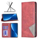 For Xiaomi 12 Pro Prismatic Invisible Magnetic Leather Phone Case(Red) - 1