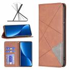 For Xiaomi 12 Pro Prismatic Invisible Magnetic Leather Phone Case(Brown) - 1
