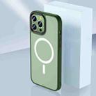 Skin Feel TPU + Frosted PC MagSafe Phone Case For iPhone 11 Pro Max(Green) - 1