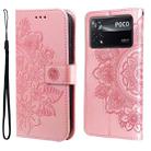 For Xiaomi Poco X4 Pro 5G 7-petal Flowers Embossed Flip Leather Phone Case(Rose Gold) - 1