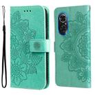 For Honor 50 SE / Huawei nova 9 SE 7-petal Flowers Embossed Flip Leather Phone Case(Green) - 1