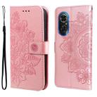 For Honor 50 SE / Huawei nova 9 SE 7-petal Flowers Embossed Flip Leather Phone Case(Rose Gold) - 1