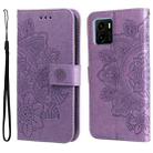 For vivo Y15s 2021 / Y15a 7-petal Flowers Embossed Flip Leather Phone Case(Light Purple) - 1