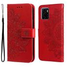 For vivo Y15s 2021 / Y15a 7-petal Flowers Embossed Flip Leather Phone Case(Red) - 1