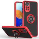 For Xiaomi Redmi Note 11 Pro 4G / 5G Q Shadow 1 Series TPU + PC Phone Case with Ring Holder(Red) - 1