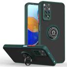 For Xiaomi Redmi Note 11 Pro 4G / 5G Q Shadow 1 Series TPU + PC Phone Case with Ring Holder(Dark Green) - 1