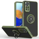 For Xiaomi Redmi Note 11 Pro 4G / 5G Q Shadow 1 Series TPU + PC Phone Case with Ring Holder(Green) - 1