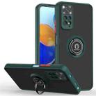 For Xiaomi Redmi Note 11 Global Q Shadow 1 Series TPU + PC Phone Case with Ring Holder(Dark Green) - 1