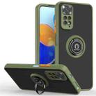 For Xiaomi Redmi Note 11 Global Q Shadow 1 Series TPU + PC Phone Case with Ring Holder(Green) - 1
