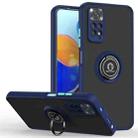 For Xiaomi Redmi Note 11 Global Q Shadow 1 Series TPU + PC Phone Case with Ring Holder(Royal Blue) - 1