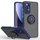 For Xiaomi 12 Pro Q Shadow 1 Series TPU + PC Phone Case with Ring Holder(Royal Blue) - 1