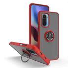 For Xiaomi Redmi K40 Q Shadow 1 Series TPU + PC Phone Case with Ring Holder(Red) - 1