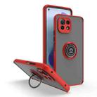 For Xiaomi Mi 11 Lite Q Shadow 1 Series TPU + PC Phone Case with Ring Holder(Red) - 1