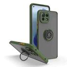 For Xiaomi Mi 11 Lite Q Shadow 1 Series TPU + PC Phone Case with Ring Holder(Green) - 1