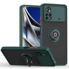 For Xiaomi Poco X4 Pro 5G Q Shadow 1 Series TPU + PC Phone Case with Ring Holder(Dark Green) - 1