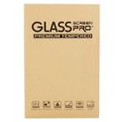 For LG G Pad 5 10.1 inch 9H 2.5D Explosion-proof Tempered Glass Film - 6