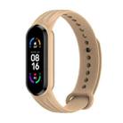 For Xiaomi Mi Band 6 / 5 Willow Texture Silicone Watch Band(Walnut) - 1