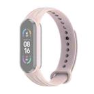 For Xiaomi Mi Band 6 / 5 Willow Texture Silicone Watch Band(Pink) - 1