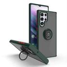 For Samsung Galaxy S22 Ultra 5G Q Shadow I Ring Kickstand PC and TPU Hybrid Phone Case(Dark Green) - 1