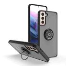 For Samsung Galaxy S21+ 5G Q Shadow I Ring Kickstand PC and TPU Hybrid Phone Case(Black+Black) - 1