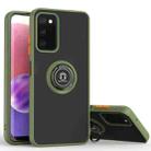 For Samsung Galaxy A03s 166mm Q Shadow I Ring Kickstand PC and TPU Hybrid Phone Case(Green) - 1