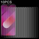 10 PCS 0.26mm 9H 2.5D Tempered Glass Film For Kyocera Digno Sanga Edition - 1