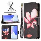 For Honor 50 / Huawei nova 9 Colored Drawing Pattern Zipper Leather Phone Case(Lotus) - 1
