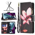 For Motorola Moto G200 5G / Edge S30 5G Colored Drawing Pattern Zipper Leather Phone Case(Lotus) - 1