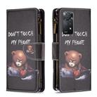 For Xiaomi Redmi Note 11 Pro International Colored Drawing Pattern Zipper Leather Phone Case(Bear) - 2