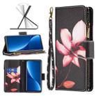 For Xiaomi 12 Pro Colored Drawing Pattern Zipper Leather Phone Case(Lotus) - 1