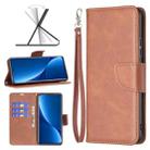 For Xiaomi 12 Pro Lambskin Texture Pure Color Leather Phone Case(Brown) - 1