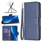 For Xiaomi 12 Pro Lambskin Texture Pure Color Leather Phone Case(Blue) - 1