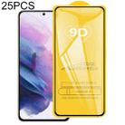 For Samsung Galaxy S21+ 5G 25pcs Full Glue Screen Tempered Glass Film - 1