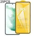 For Samsung Galaxy S22+ 5G Does Not Support Fingerprint Unlocking 25pcs Full Glue Screen Tempered Glass Film - 1