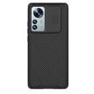 For Xiaomi 12 Pro NILLKIN CamShield Pro Series PC Full Coverage Phone Case(Black) - 1