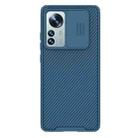 For Xiaomi 12 Pro NILLKIN CamShield Pro Series PC Full Coverage Phone Case(Blue) - 1