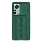 For Xiaomi 12 Pro NILLKIN CamShield Pro Series PC Full Coverage Phone Case(Green) - 1